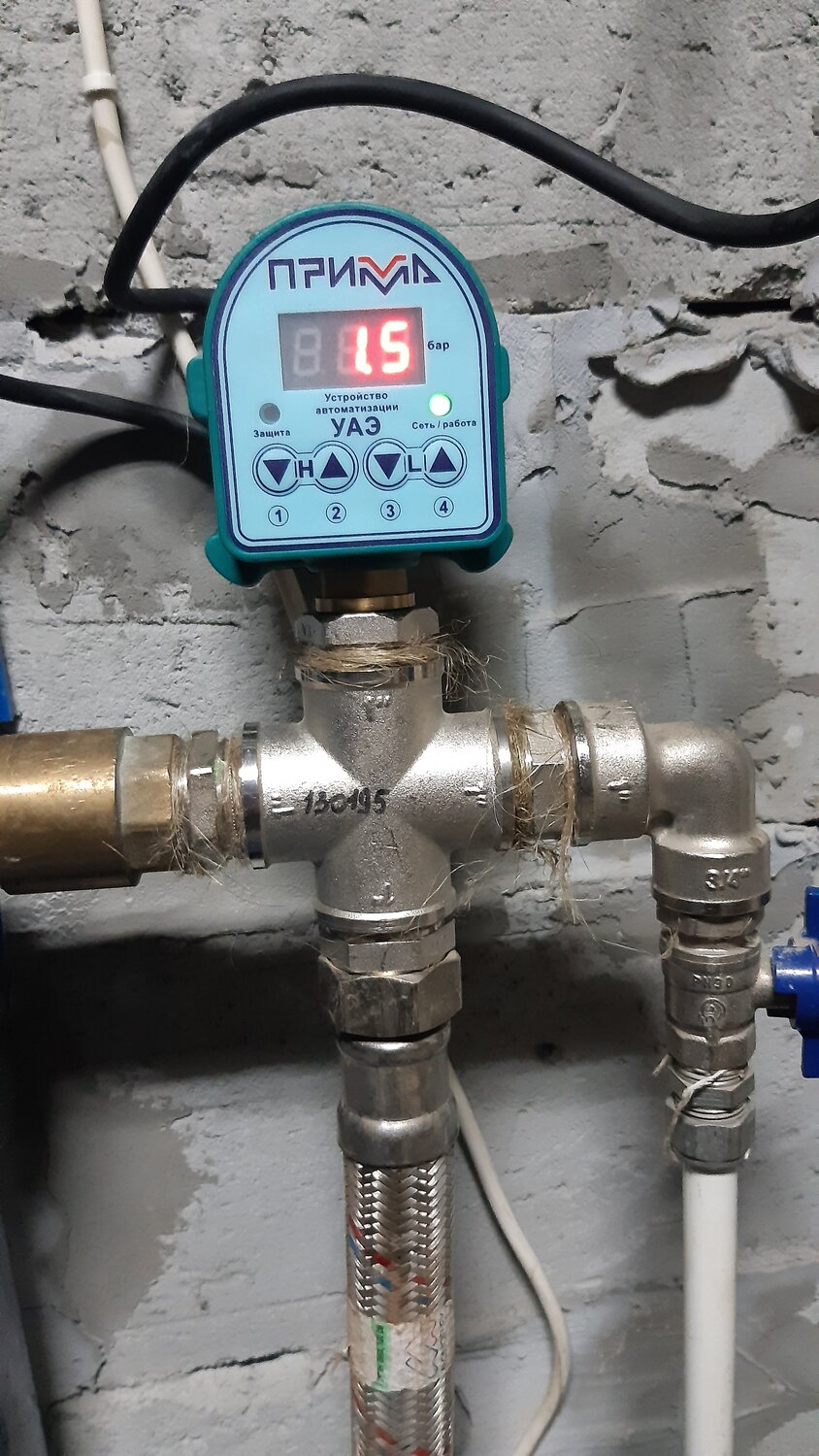 датчик давления воды в системе водоснабжения, реле давления extra акваконтроль, реле давления электронное, контроллер давления, счетчик тепла