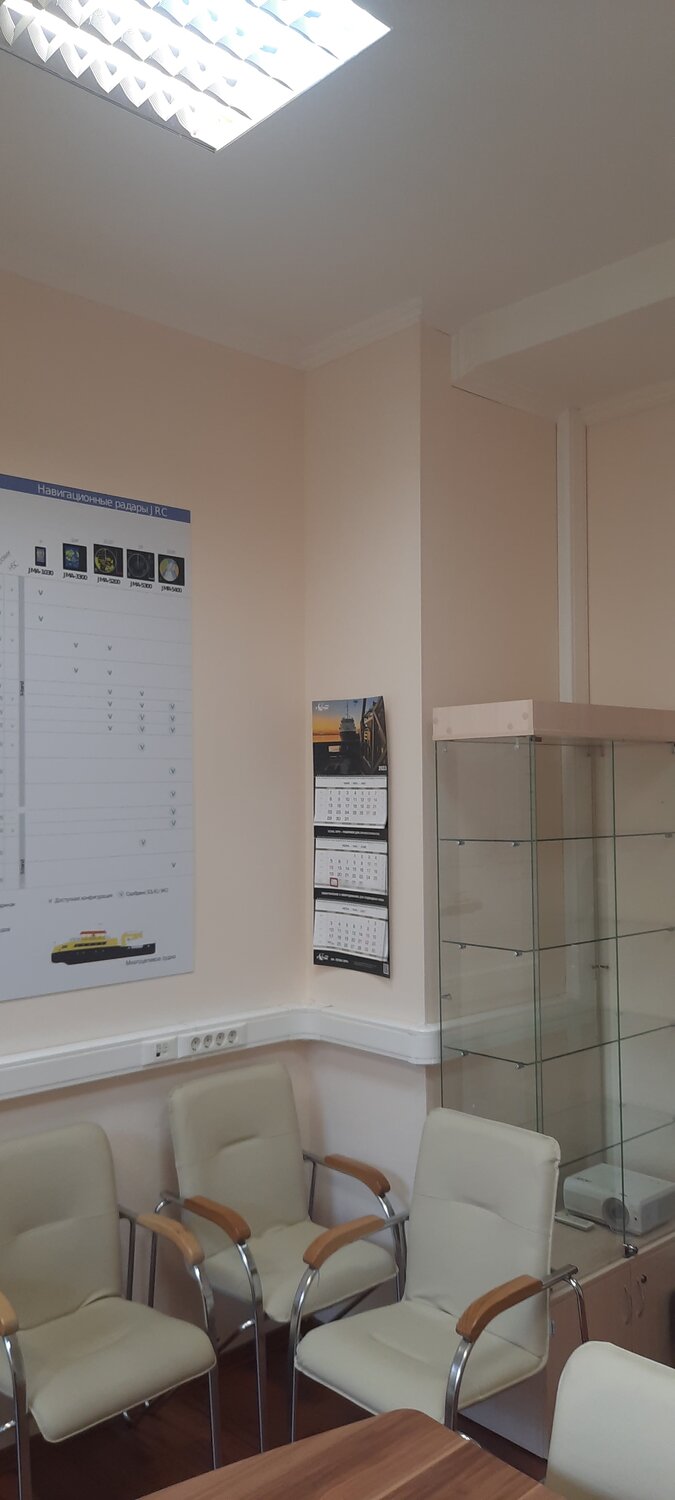 салон оптики, интерьер, заводская 29 екатеринбург новая больница, оптика эксперт, вет госпиталь на кржижановского