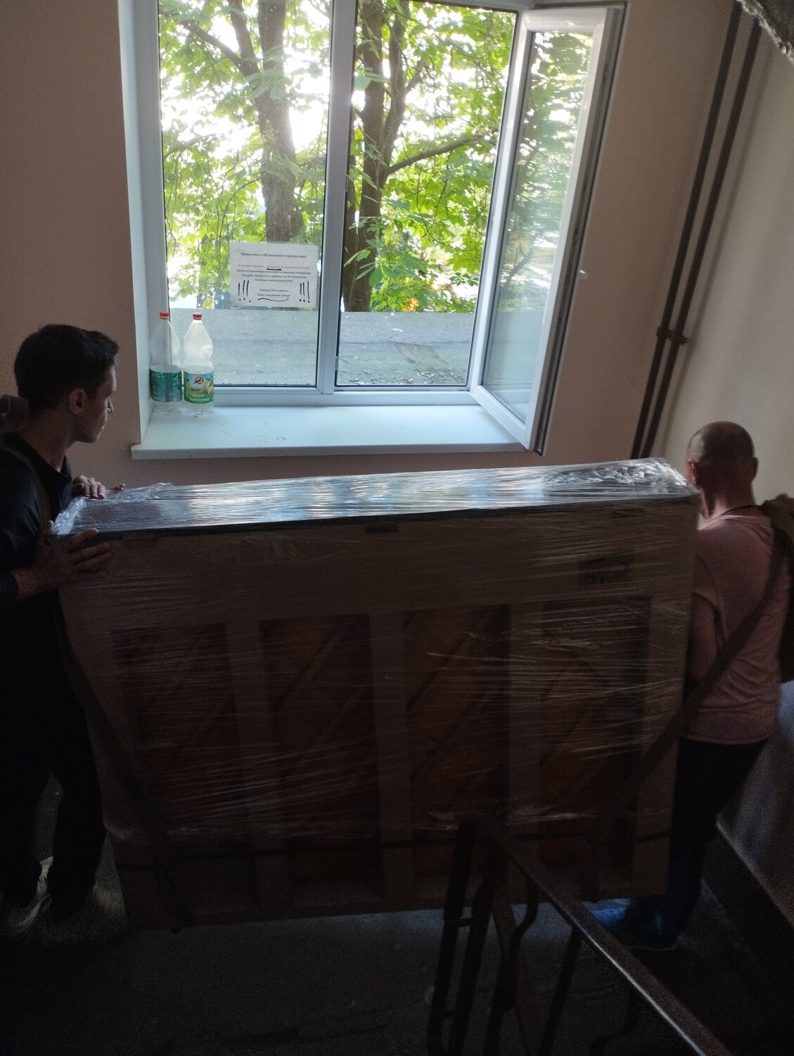 квартирный переезд, мебель, окно, техника, грузчики переезды