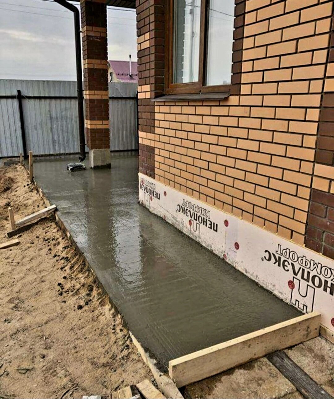 Устройство отмостки дома