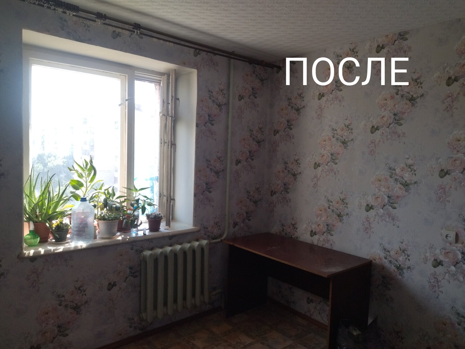 квартира, интерьер, квартира комната, комнаты, квартира дом