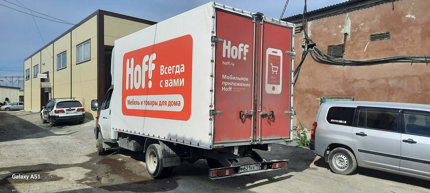 фургон, hoff газель, фургон газель, газель, газель хофф