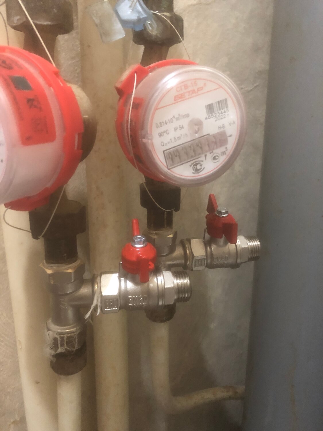 Установка шарового крана в Перми - Сантехнические работы и монтаж ...