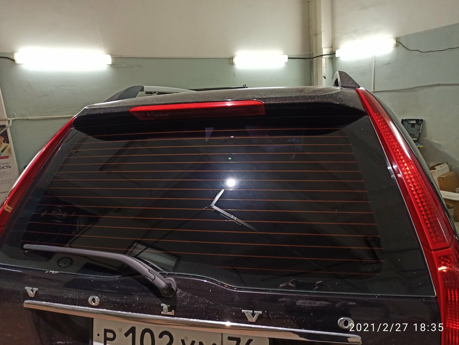 автомобиль, авто, volvo v50 спойлер, сигнал хонда срв 2008, машина на дизеле 90