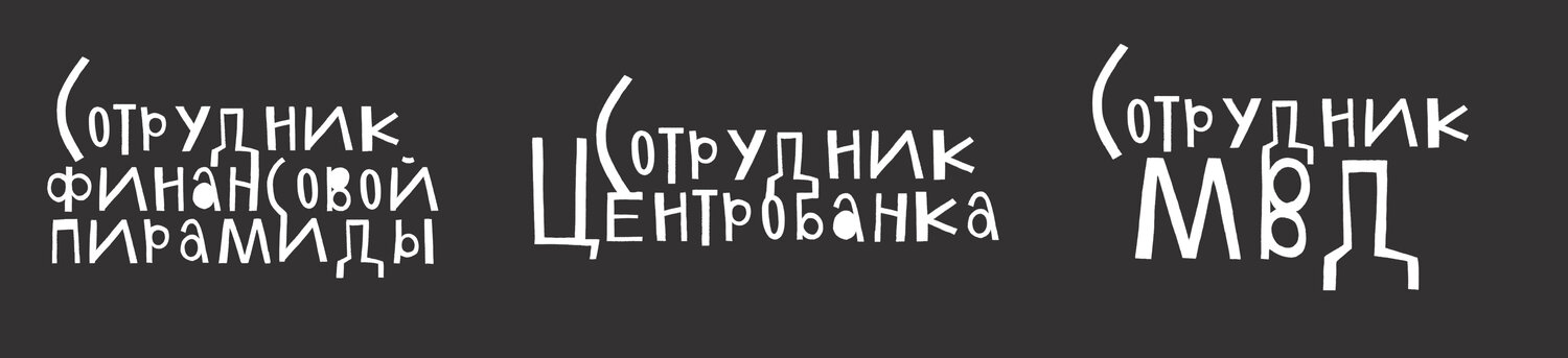 банк, бизнес, центр культурного развития лого, компания, логотип