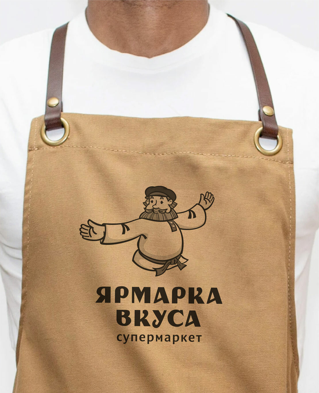 hardy penguin фартуки, мужской фартук, логотип фермерского магазина, крафтовый пакет, фартук