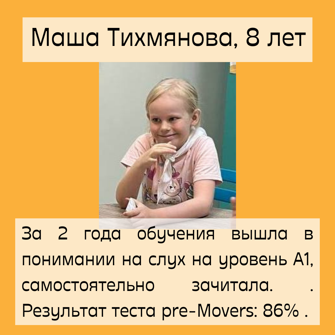 дети, занятия для детей, девочка, детский возраст, занятия