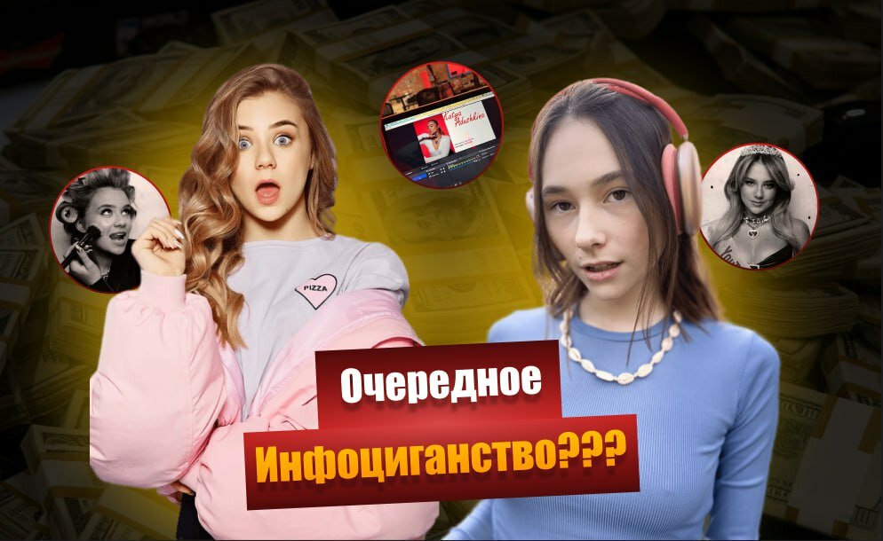 девушка, марьяна, марьяна ро, дарья каплан, сериалы