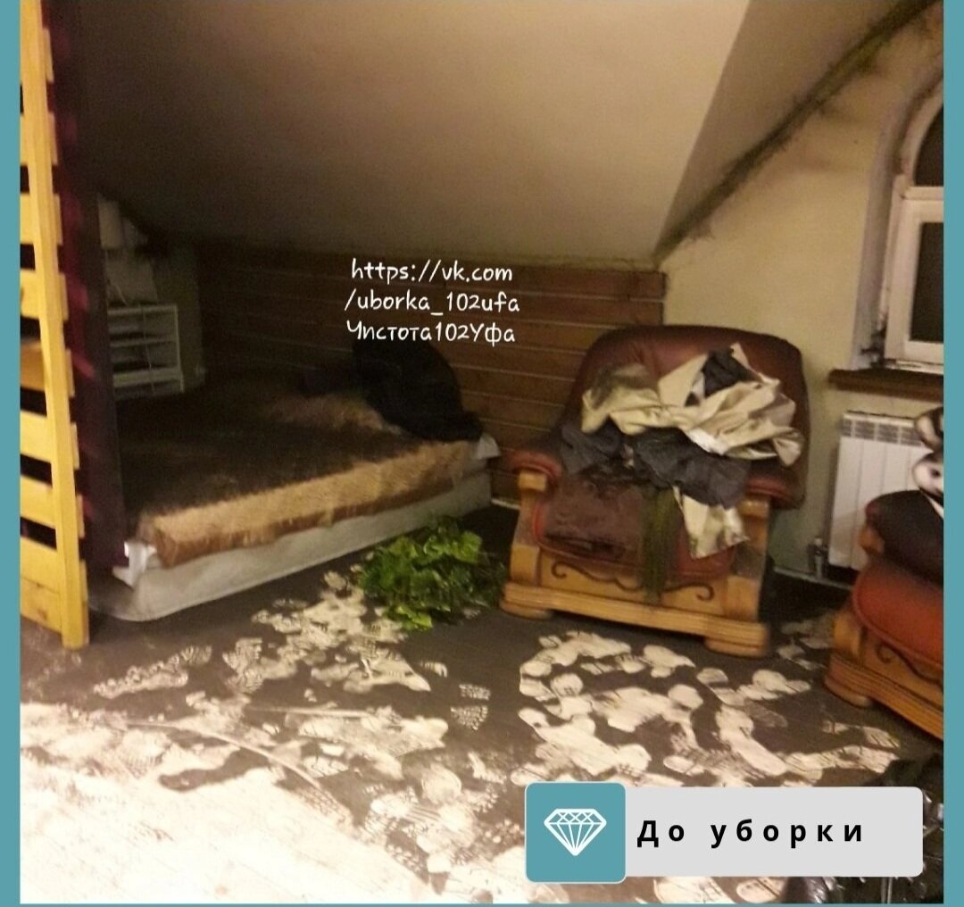 интерьер, уютный чердак, комнаты, мансарда дизайн, комната в стиле