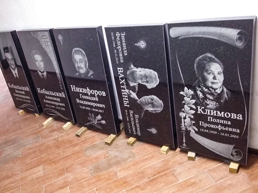ритуальные памятники, изготовление памятников, гранитный памятник, могильные памятники, макеты памятников для гравировки