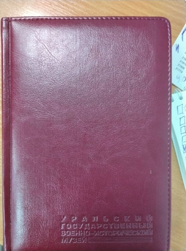 обложка для автодокументов из натуральной кожи, кожгалантерея обложки passport, обложка для автодокументов, обложка для паспорта из натуральной кожи, кожаная обложка