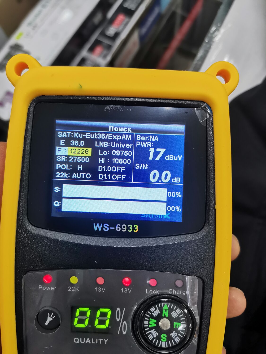 аппарат для настройки антенны ws 6916, sat finder "sat link"-6933 (прибор для поиска сигнала), прибор, satfinder 6933, ws-6933