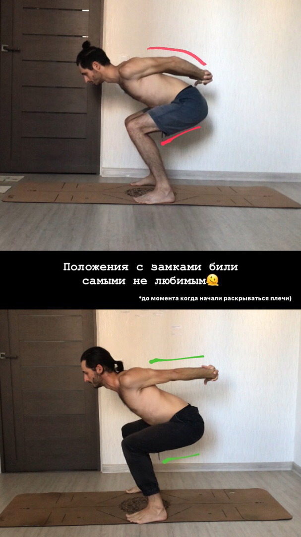трудные позы в йоге, скриншот, упражнения из йоги, силовая йога, йога комплекс