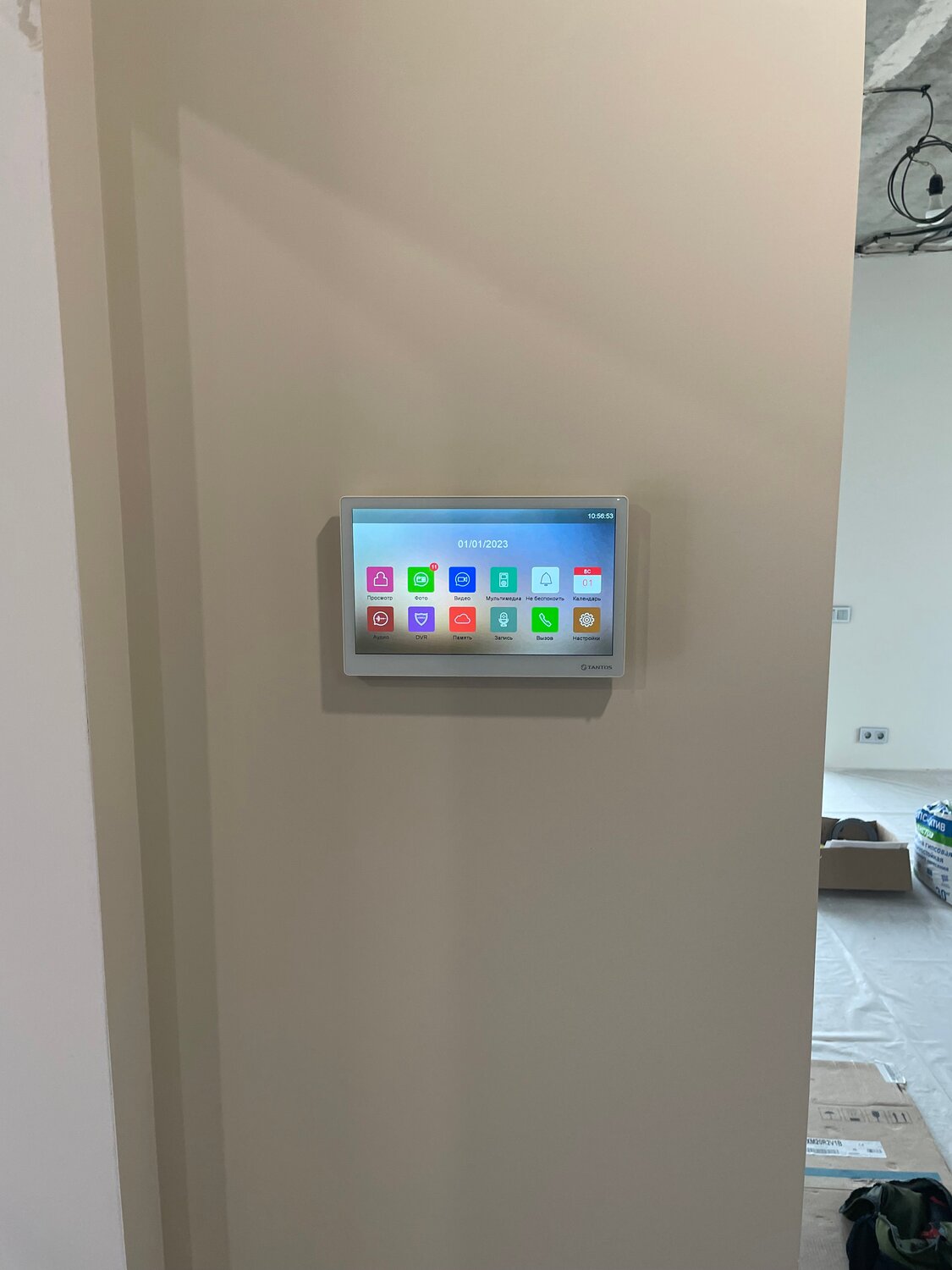 экран, настенный планшет, планшет на стену, умный дом, док-станция ipad mini 4 iport