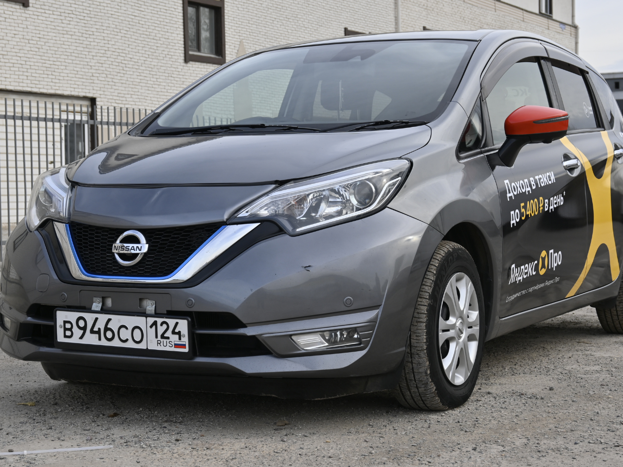 nissan note, nissan, nissan note 2017, nissan note 2018, Mazda 5 II (CW)
