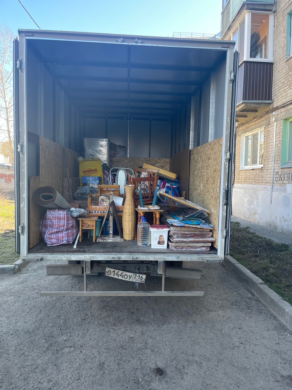 газель переезд, газель для перевозки, перевозка грузов, газель со строительными материалами, газель
