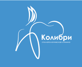 стоматология колибри, колибри, девушка, стоматология колибри кострома официальный сайт, колибри барнаул стоматология