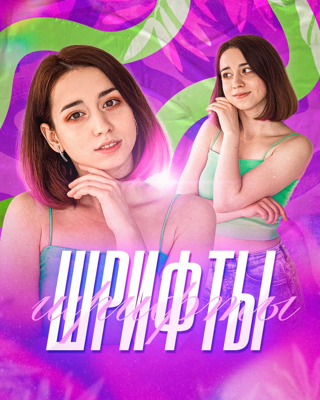 скриншот, веб дизайнер, дизайн карточек, курс, текст