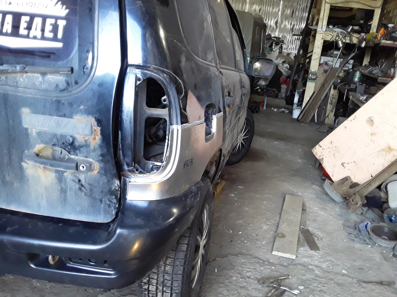 chevrolet niva, нива шевроле бу, нива шевроле 2005, шевроле нива 2004, нива шевроле 2006