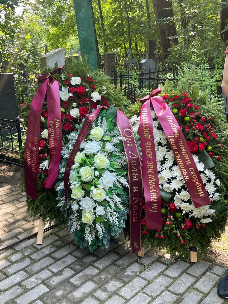 могила эдуарда назарова, могила, могила нины дорошиной, могила виктора блинова, людмила давыдова могила