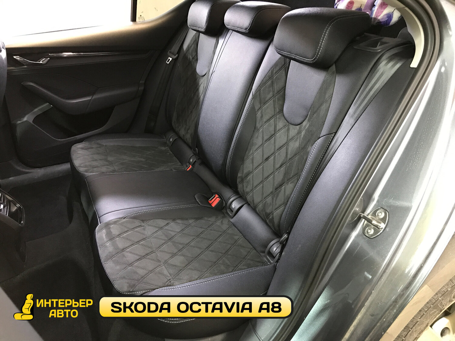 авточехлы автопилот, авточехлы на весь автомобиль, авточехлы из экокожи, skoda octavia a7 чехлы автопилот, чехлы на автомобиль