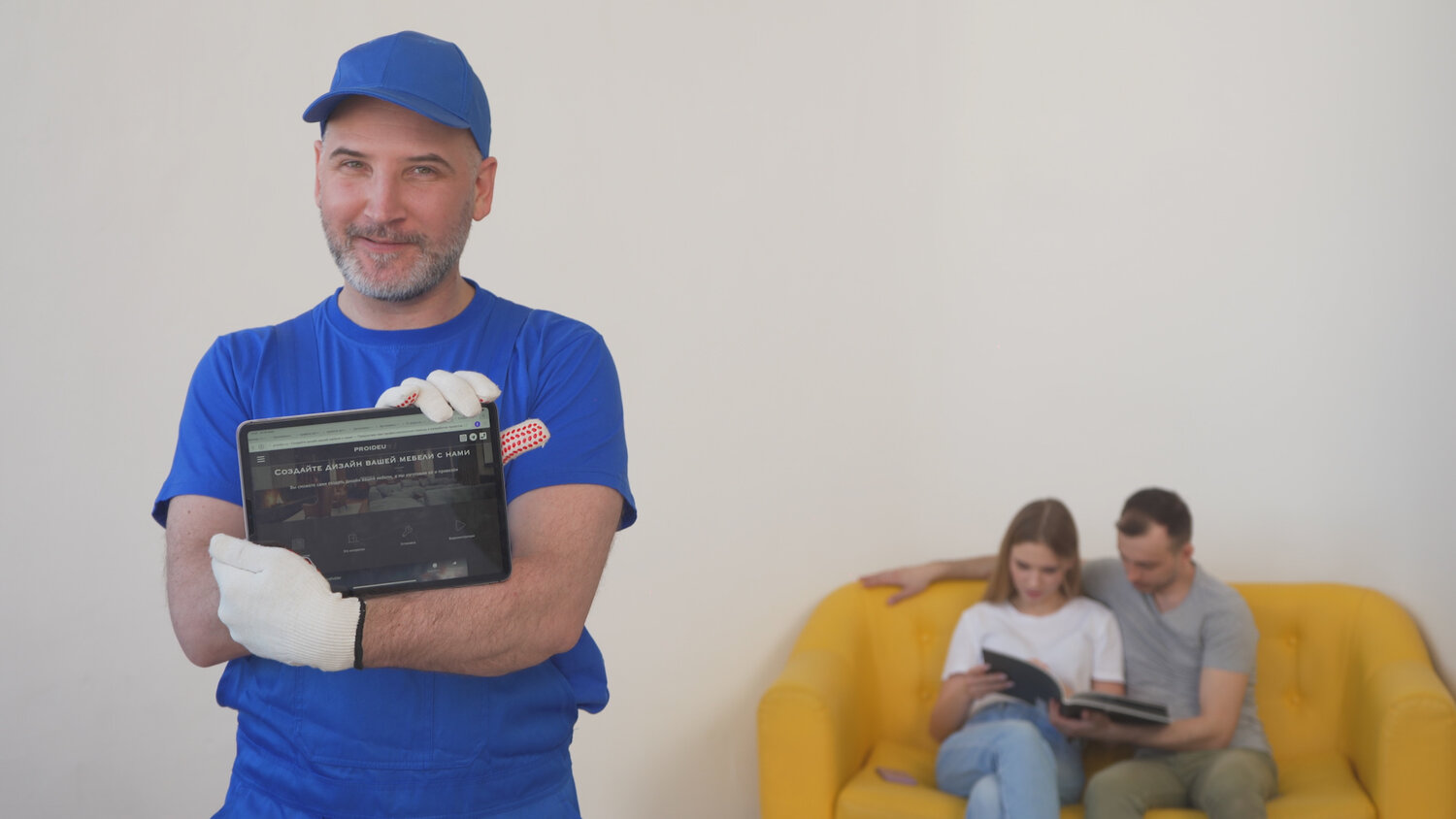 человек, мужчина, ремонт, ремонт квартир, мастер по ремонту
