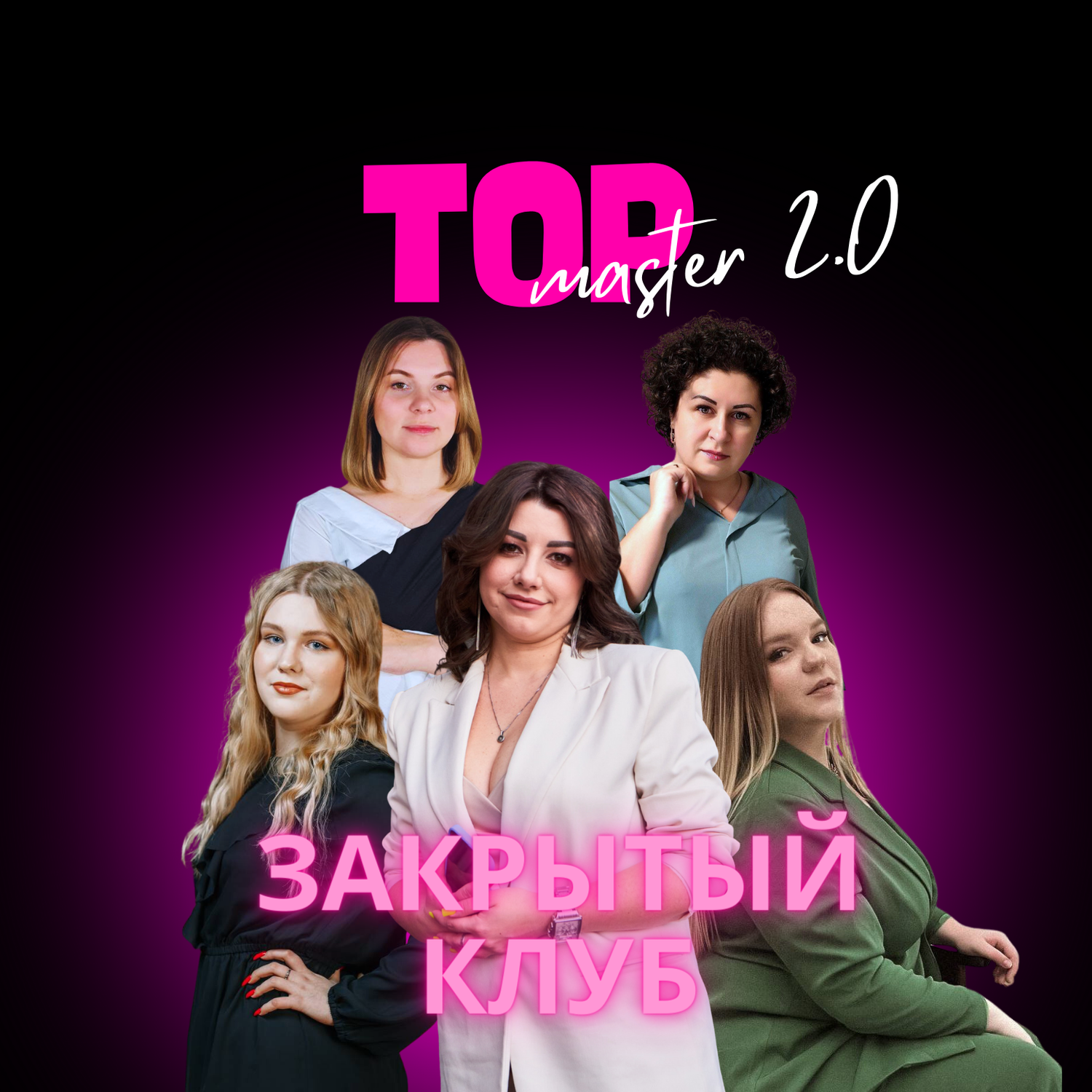 скриншот, шоу, концерт, сериалы, человек