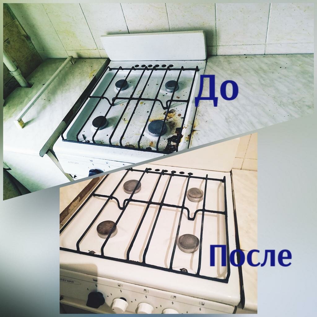 плита газовая, газовая плита бу, газ плиты, газовая плита ардо, газовая плита лада