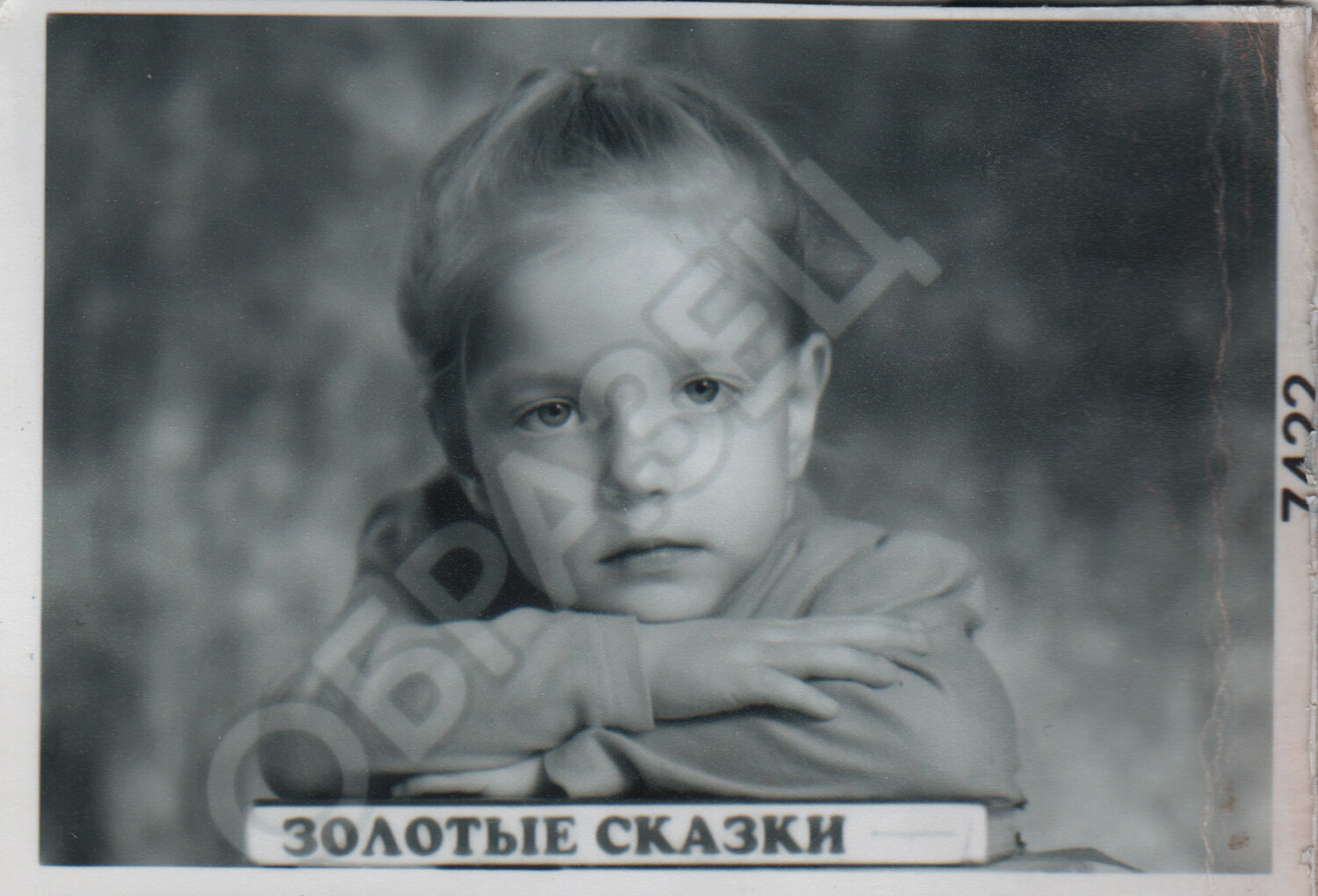 девочка, человек, мама максима федосеева, фотографии, николай алексеевич некрасов