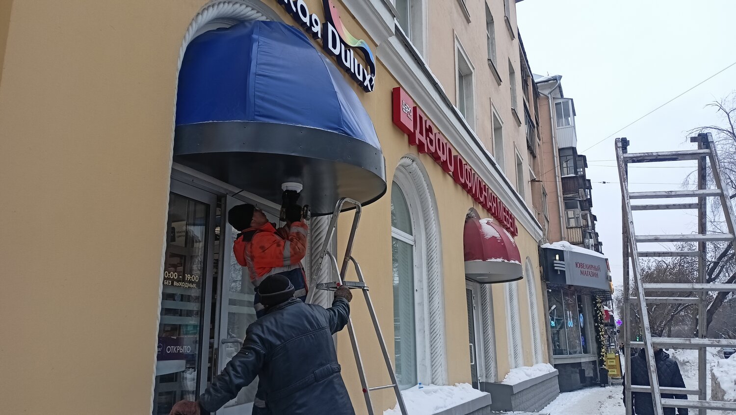 мойка фасадов, мойка фасадов зданий, монтаж наружной рекламы, фасад многоквартирного дома, фасад дома