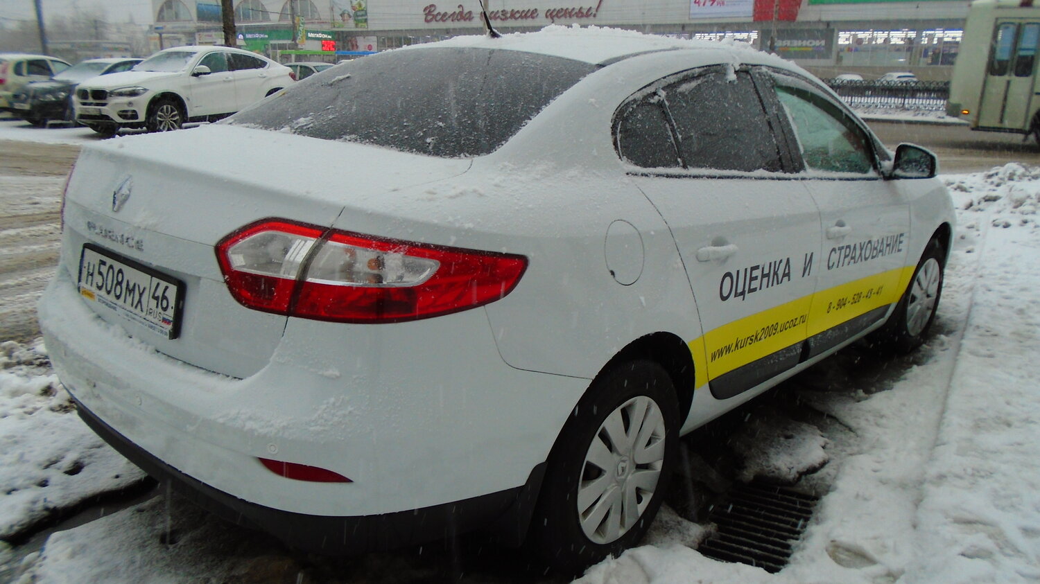 renault fluence, флюенс, renault fluence 2013, renault fluence 2012, Renault Fluence I Рестайлинг