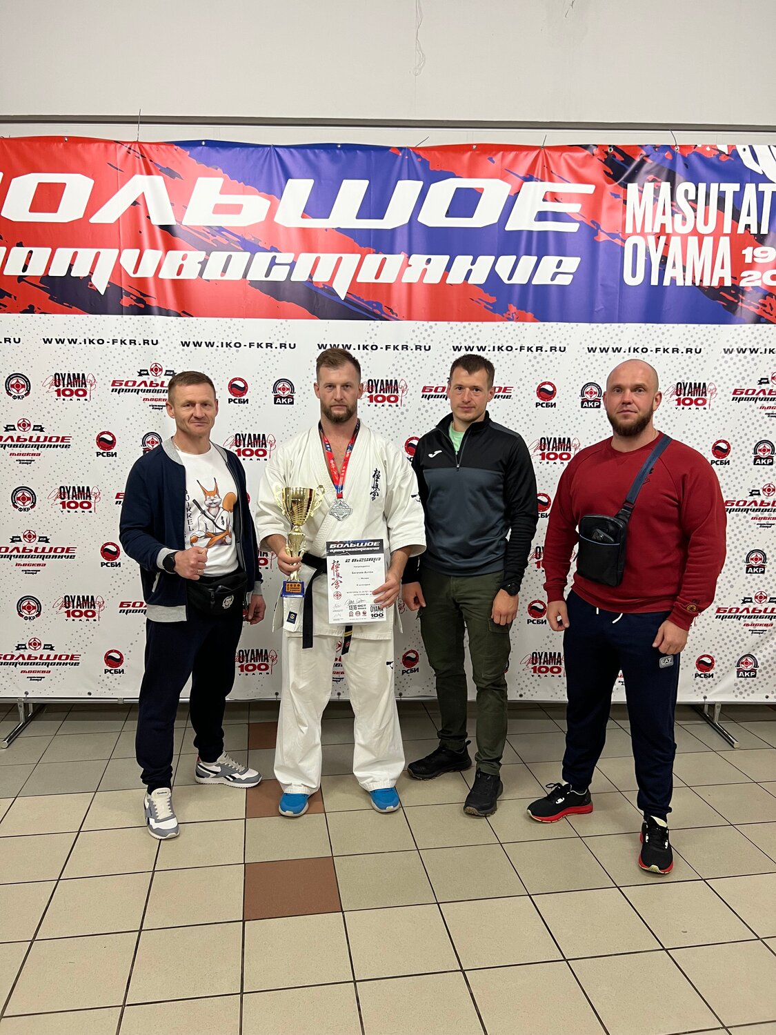 карате соревнования, тхэквондо соревнования, тхэквондо екатеринбург, соревнования по рукопашному бою, соревнования по каратэ