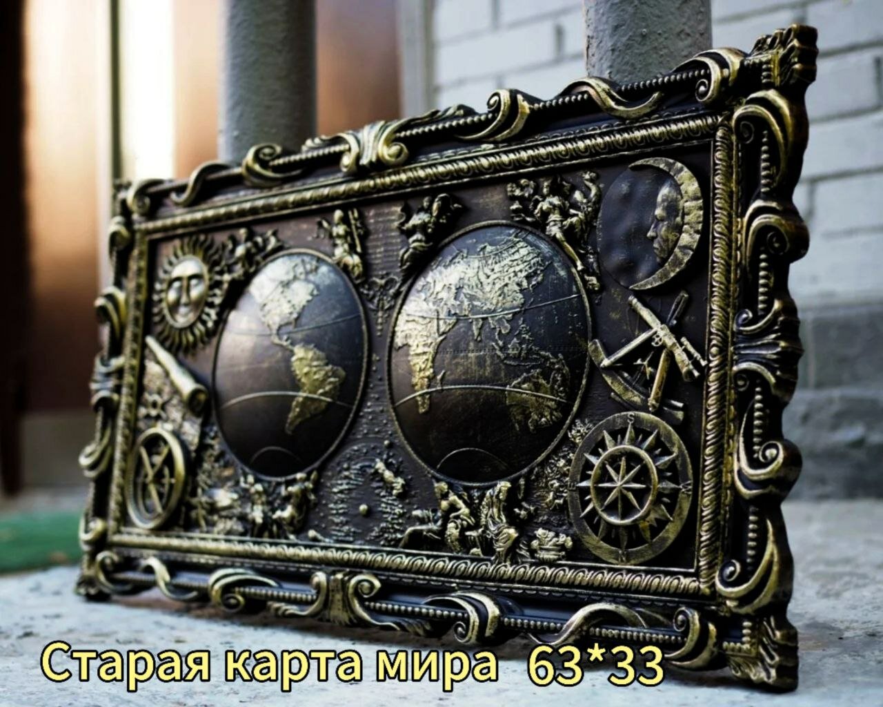деревянное панно, панно в стиле стимпанк, панно резное, купюрница в стиле стимпанк, шкатулка стимпанк