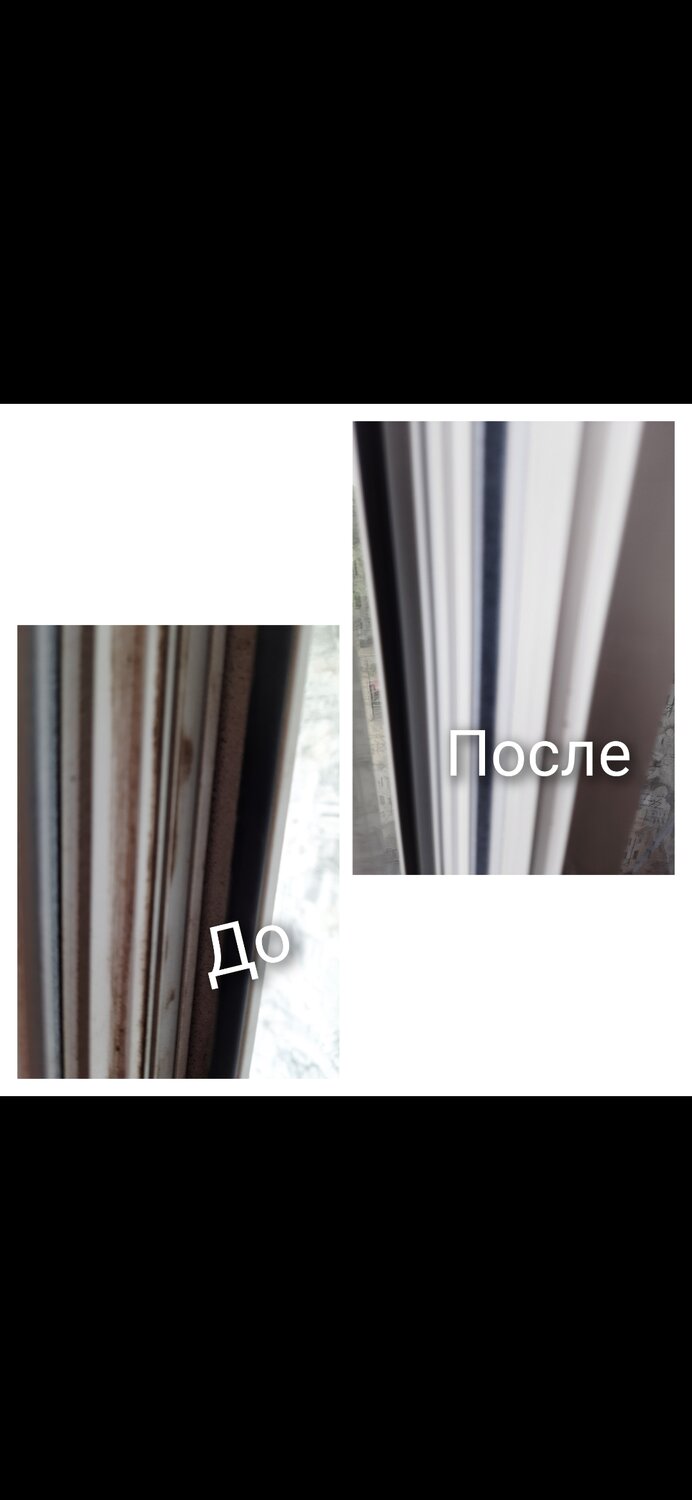 уплотнители для окон, пластиковое окно, ткань, холодные окна, уплотнитель 227 и 228 разница
