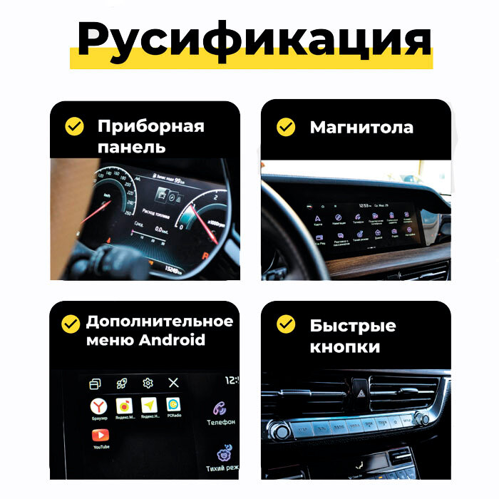 цифровая приборная панель киа к5, приборная панель киа, приборная панель киа селтос, панель киа селтос, kia k5 цифровая приборная панель