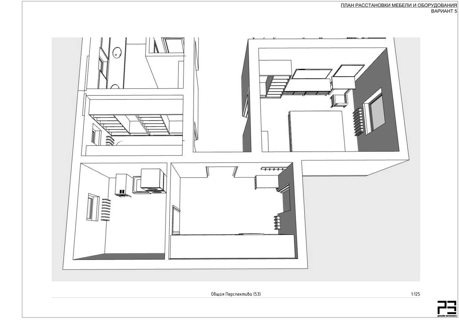 планировка, перепланировка, дизайн проект, планировочное решение интерьера, план комнат