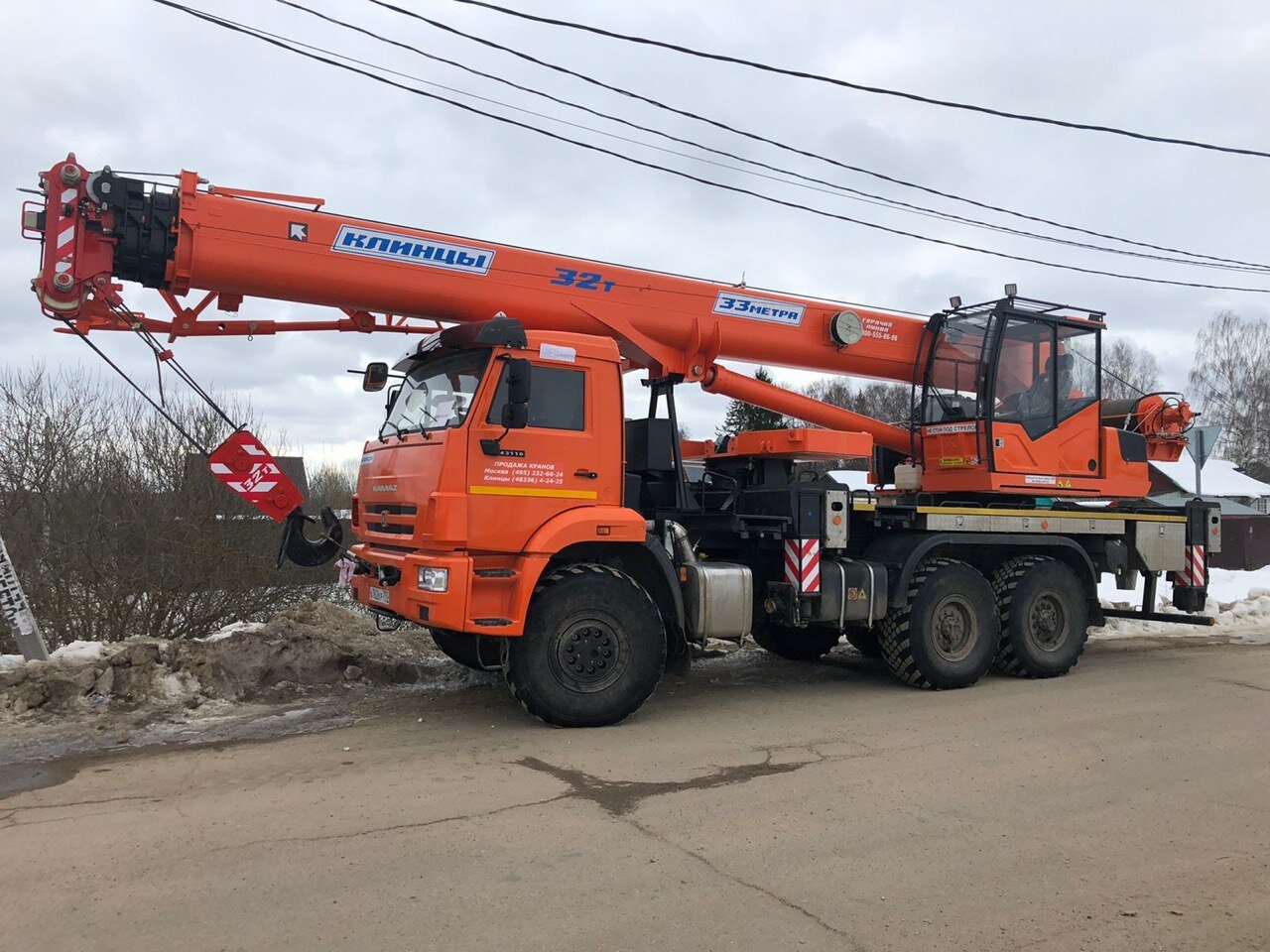 автокран клинцы 25 тонн, автокран 25 тонн, автокран камаз, автокран 25 т, автокран галичанин 25 тонн