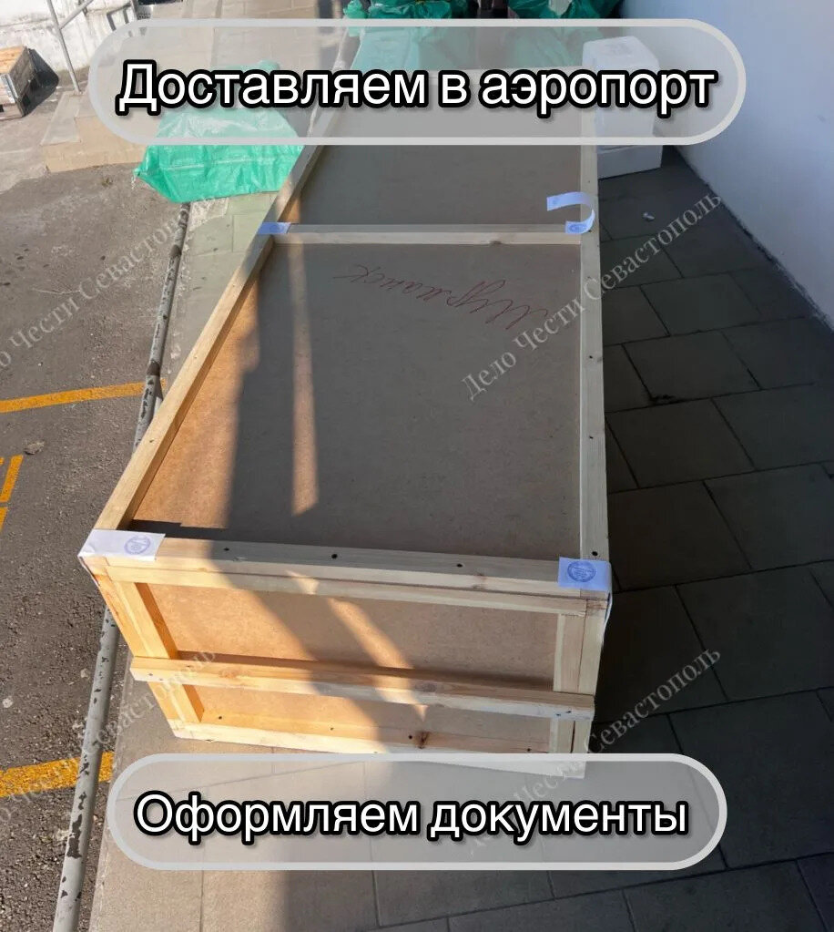 ���������������� ��������, �������� ���� ������, �������� ���� ������������, �������������������� ����������������, �������� ��������������������