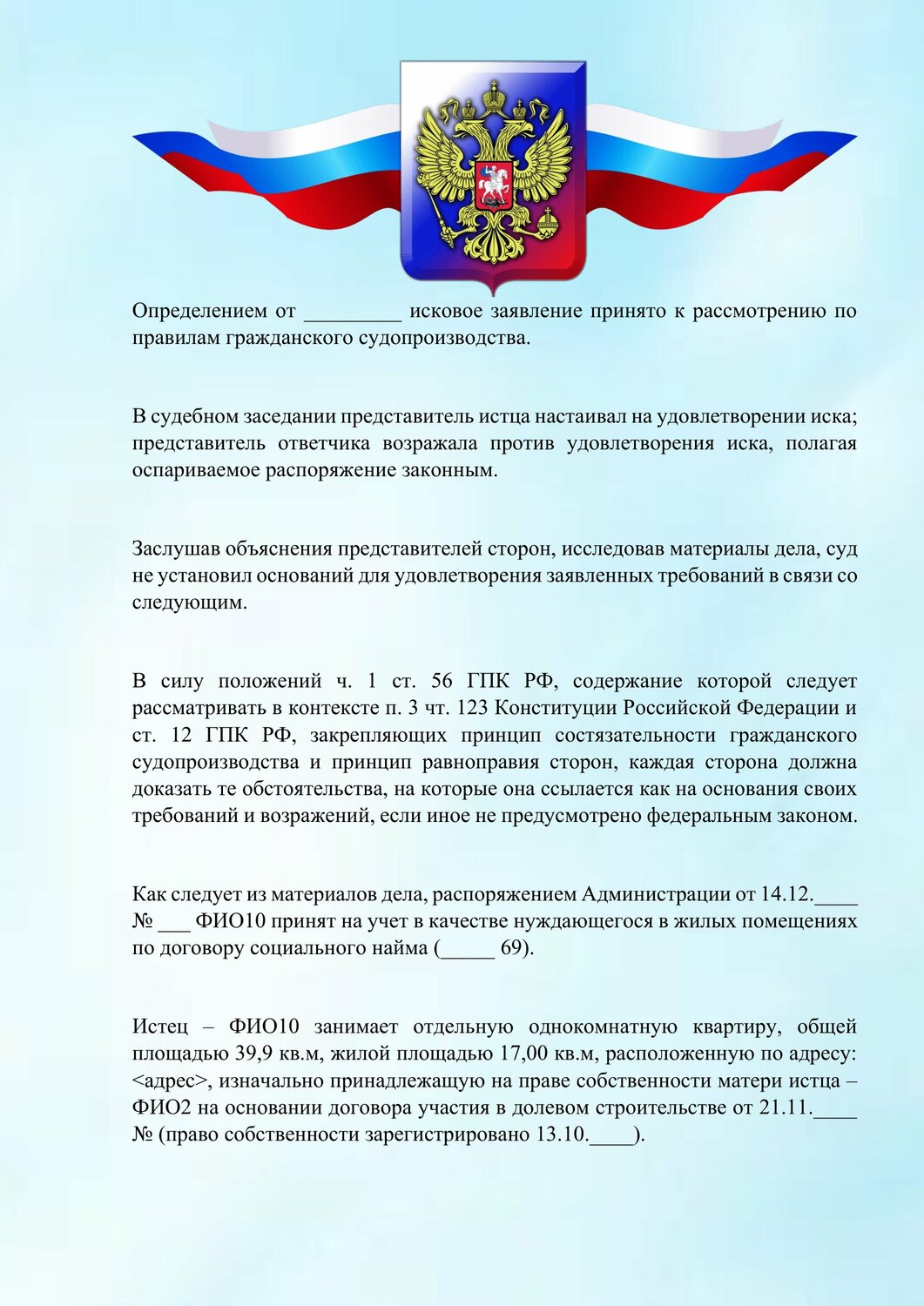 �������� ���������������������� �������������������� ������������������ ������������������������, ������������������������������ ��������������, ������������������������������ ������������������, ������������������������ �� �������� ���������������������� ����������������������, ������������������������ �� �������� ����������������������