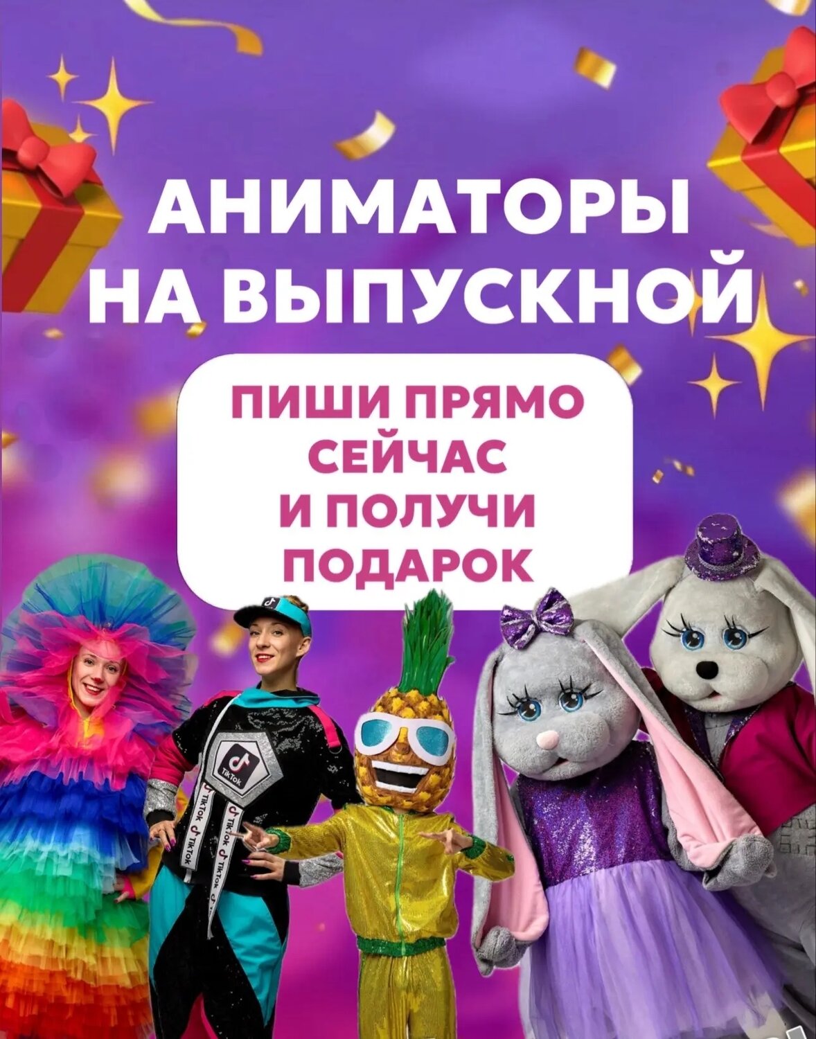 �������������� ������������������, ����������������, ���������������� ��������������, ������������������ ���� �������������� ����������������, ���������������� ���������� ����������