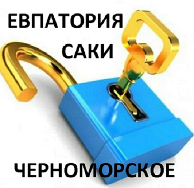 ���������������� ����������, ���������� �� ��������������, ���������������� ����������, ���������������� ����������, ���������� ����������