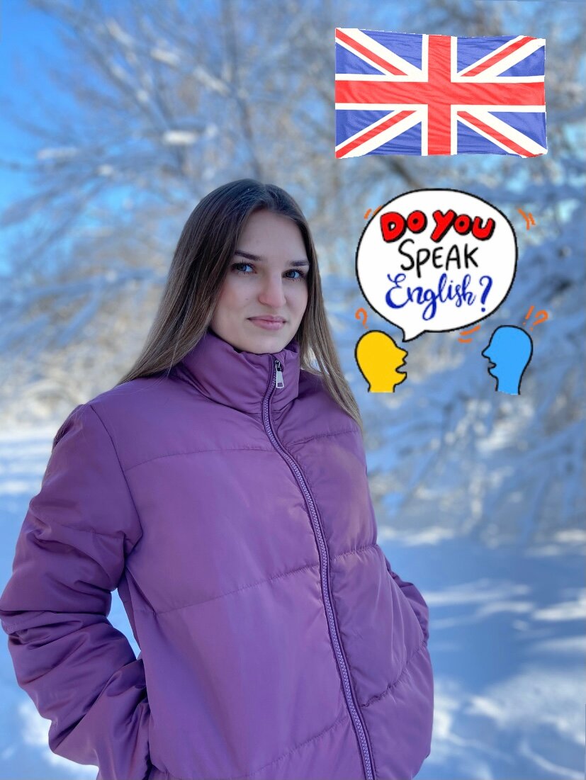 куртка женская, куртка, куртка демисезонная, куртка весна, верхняя одежда
