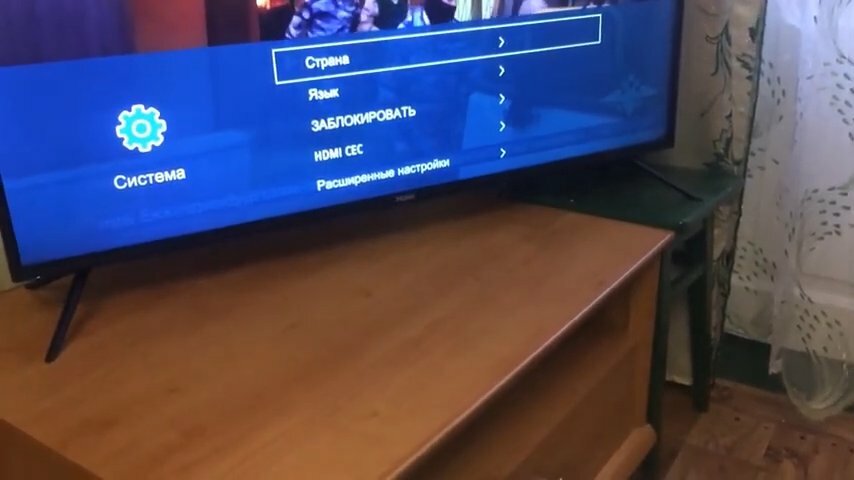 телевизор дексп h32d7200c, телевизор haier h50k6ug не ищет цифровые каналы, экран, цифровое телевидение, телевизор