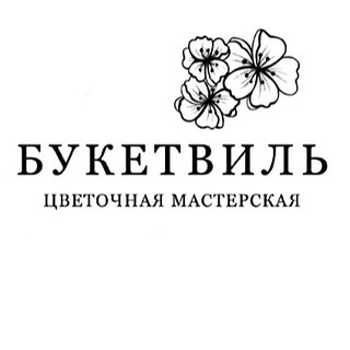 Работа В Красноярске Сборщик Новогодних Подарков