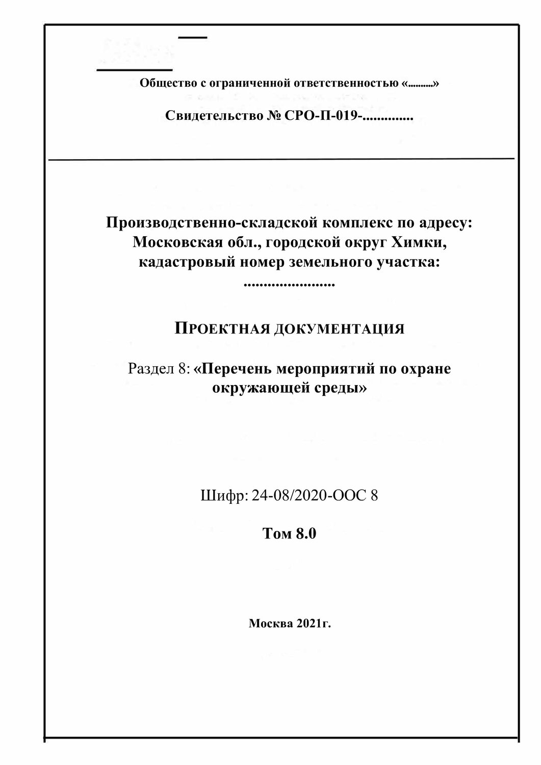 Ас в Москве: 10 исполнителей с отзывами и ценами на Яндекс Услугах.
