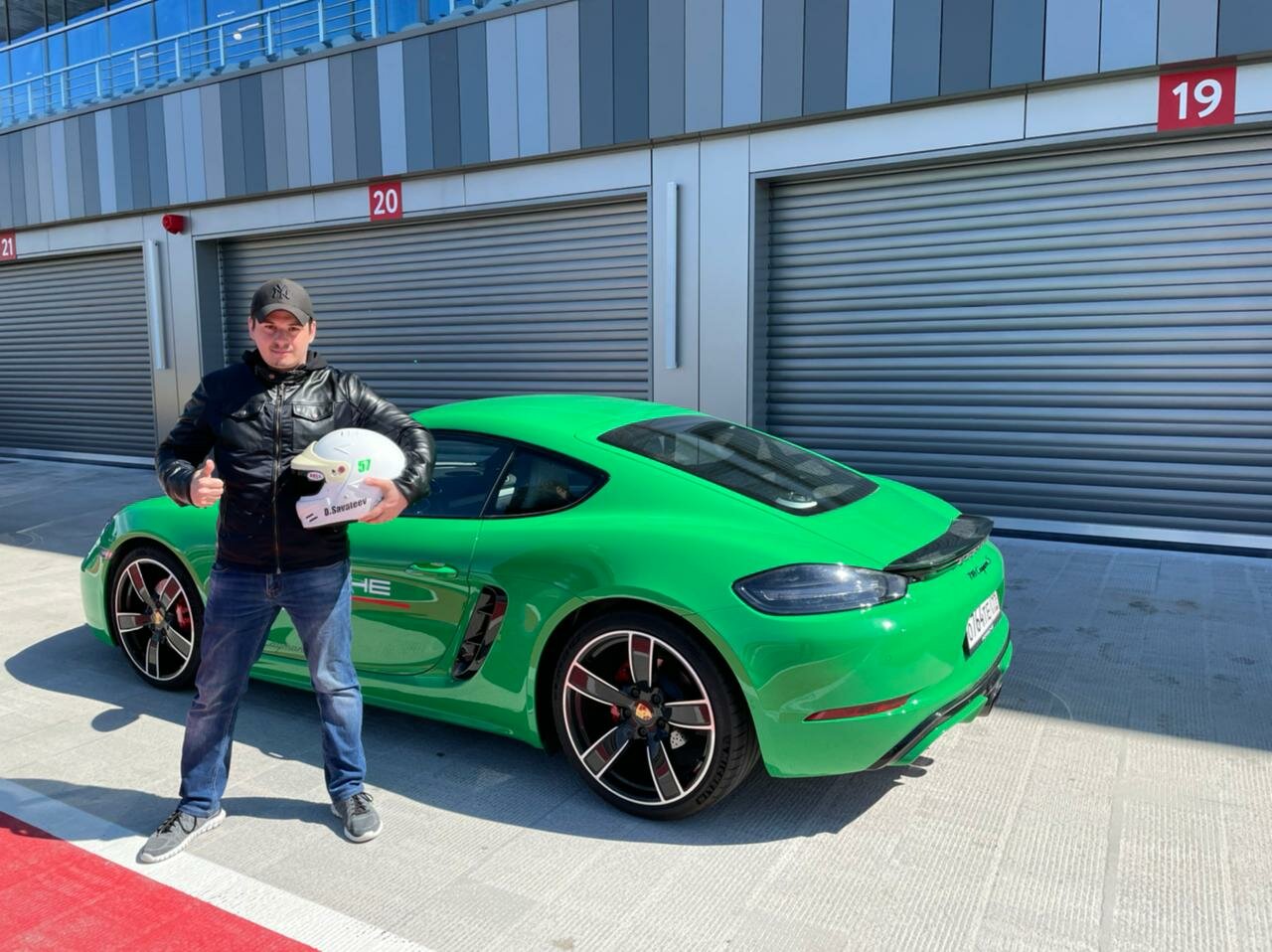 Дмитрий Саватеев - Репетиторы и обучение, Автоинструкторы, Обучение ...