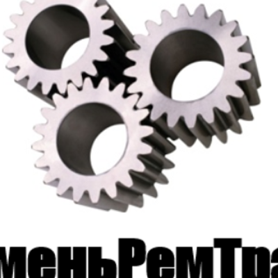 ТюменьРемТранс