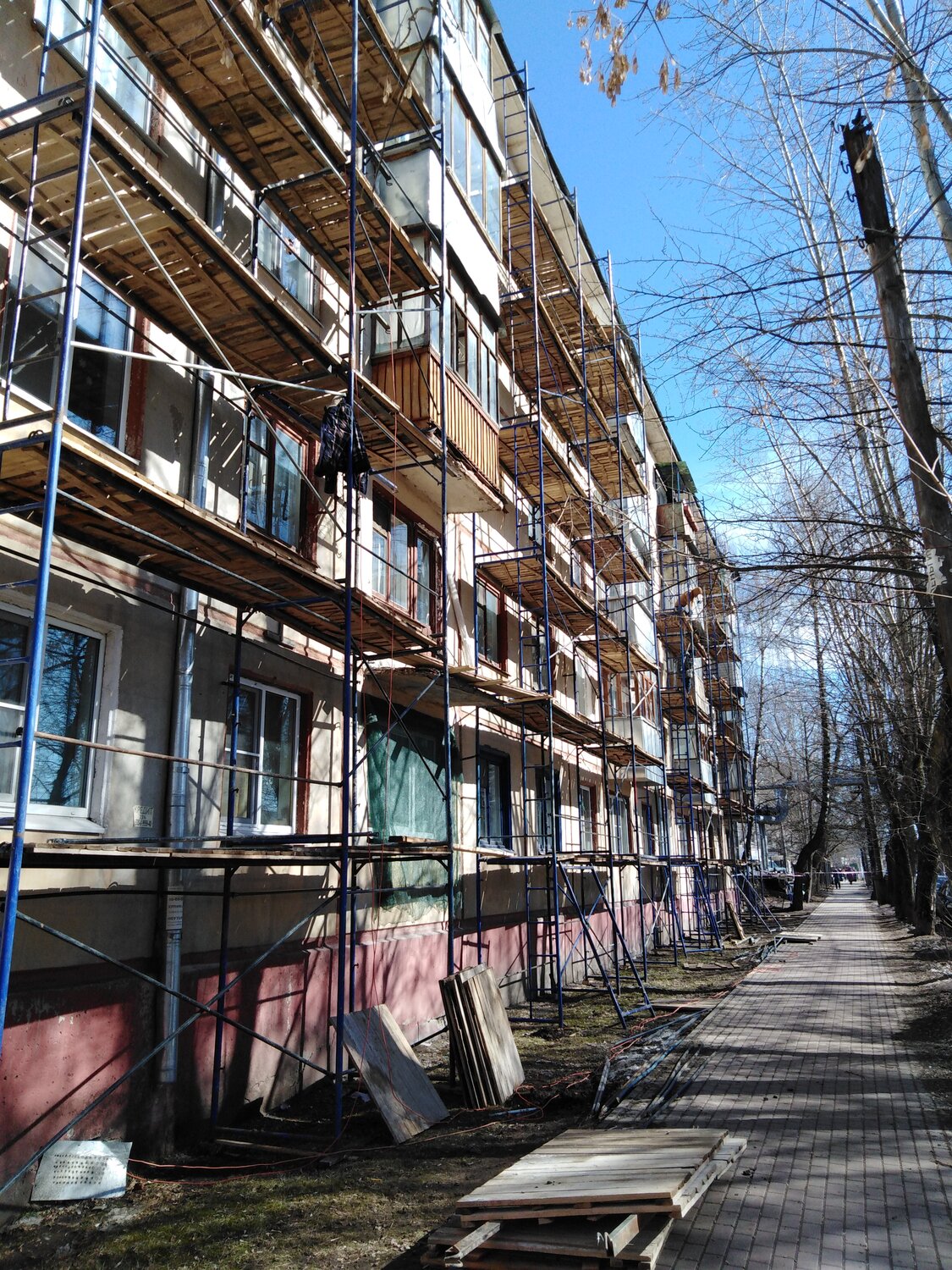 капремонт многоквартирных домов, капремонта мкд в клину, многоквартирный дом, капитальный ремонт многоквартирных домов, капремонт мкд павловский посад