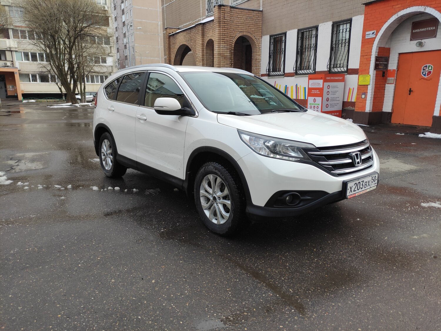 honda cr v 2013, honda cr-v, honda cr-v 2013 белая, honda cr-v 2016 белая, Honda CR-V IV
