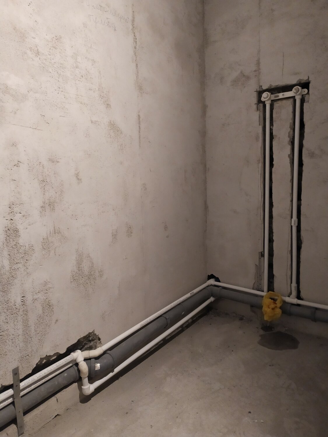 Договор подряда на сантехнические работы по замене канализации - 92 фото